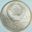 B111. ZSRR, 5 rubli 1980, Olimpiada, st 1-