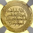 S251. Islam, Ayyubidzi, Dinar AH599, Abu Bark I AH 596-625, MS63