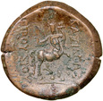 A85. Grecja, Bithynia, Prusias II Cynegos, Bronze Ae-23mm, 182-149 BC.