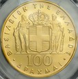 Grecja, 100 drachm 1967, MS 66