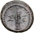 A164. Grecja, Pisidia, Selge, Bronze Ae-11mm, 200 BC