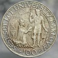 A52. Czechosłowacja, 10 koron 1948, Uni Karola, st 1