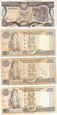 Cypr, Funt Cypryjski, 14 banknotów