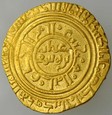 C250. Islam, Ayyubidzi, Dinar 594 AH, al Aziz Uthman 589-595 AH