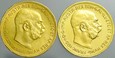 A229. Austria, 20 koron 1915, Franz Josef, st 1, 2 sztuki