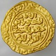 C251. Islam, Ayyubidzi, Dinar 630 AH, al Kamil Muhammad 615-635 AH
