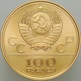 C312. ZSRR, 100 rubli 1978, Olimpiada, st 1