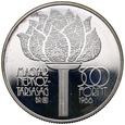 D263. Węgry, 500 forintów 1986, Calgary 1988, st L