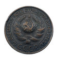 4277NA 3 Kopiejki 1924 rok Rosja (CCCP)