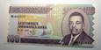 SN10407 100 Francs 2004 rok Burundi (Budowa)