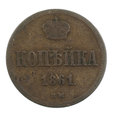 4226NA 1 Kopiejka 1861 Rosja / Polska Warszawa
