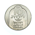 3754NA 10 Lirot 1974 rok Izrael (Hanukkah)