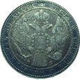 2781N 10 Złotych (1 1/2 Rubla) 1835 rok (NG) Królestwo Polskie