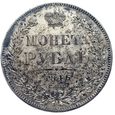 4680NA 1 Rubel 1846 rok (PA) Rosja Mikołaj I  
