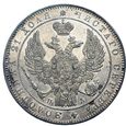 4680NA 1 Rubel 1846 rok (PA) Rosja Mikołaj I  