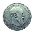 2779N 1 Rubel 1893 rok Rosja Aleksander III