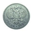 2779N 1 Rubel 1893 rok Rosja Aleksander III