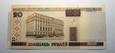SN10312 20 Rubli 2000 rok Białoruś (Bank)