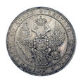 4244NA 1 1/2 Rubla / 10 Złotych 1835 (NG) Rosja