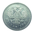 2780N 1 Rubel 1896 rok Rosja Mikołaj II