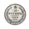 3243NA 10 Kopiejek 1859 Rosja Alex II st. 3 (R)
