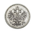 3243NA 10 Kopiejek 1859 Rosja Alex II st. 3 (R)