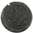 4225NA 1 Kopiejka 1818 rok Rosja Aleksander I