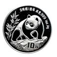 5240NA 10 Yuan 1990 rok Chiny Panda 