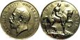 SN10877 Medal 1914-1918 rok Anglia (Jerzy V)