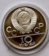 Rosja CCCP 10 Rubli 1979 - Moskwa 1980 - BOKS