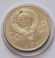 Rosja CCCP 5 Rubli 1978 - Moskwa 1980 - PŁYWANIE