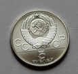 Rosja CCCP - Moskwa 1980-5 Rubli 1978 Skok o Tyczce