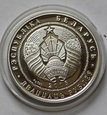 20 Rubli Białoruś FIFA 2006