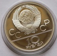 Rosja CCCP 10 Rubli 1979 - Moskwa 1980 - WYCISKANIE CIĘŻARKA