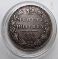 Rosja Połtina 1850 P A