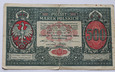 Banknot 500 Marek Polskich 1918