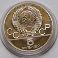 Rosja CCCP 5 Rubli 1979 - Moskwa 1980 - RZUT MŁOTEM