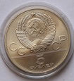 Rosja CCCP 5 Rubli 1979 - Moskwa 1980 - RZUT KULĄ