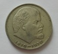 ROSJA - ZSRR 1 Rubel LENIN 1970 rok.