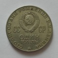 ROSJA - ZSRR 1 Rubel LENIN 1970 rok.