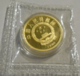 Chiny 100 Yuan 