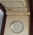 FRYDERYK CHOPIN 50 zł 1972 rok - replika. 14,14 gram srebra