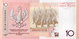 Banknot 10 zł Piłsudski Niepodległości - 2008 rok