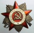 ZSRR ORDER WOJNY OJCZYŹNIANEJ I STOPIEŃ