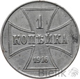 POLSKA - 1 KOPIEJKA - 1916 A - OST
