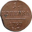 Rosja, Kopiejka 1797, EM, Paweł I Romanow