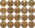 502. Polska, lot 10 sztuk medali o tematyce znani numizmatycy