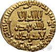 IMPERIUM ARABSKIE - ABBASYDZI - BAGDAD - DINAR - 756-775 - AL-MANSUR