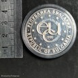 1000 lewa 1995, Bułgaria, Ecu PROOF Srebro .925 UNCJA 33,6g