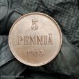 5 pennia 1915, Mikołaj II Finlandia